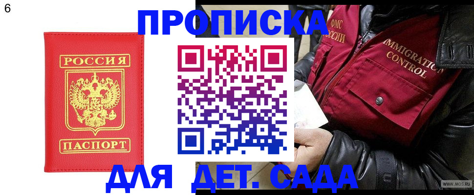 форма 3 в Сухом Логе